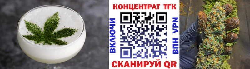 дарк нет Telegram  Балабаново  Еда ТГК конопля  blacksprut как войти 