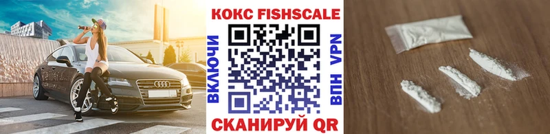 COCAIN Перу  магазин    KRAKEN ONION  Балабаново 