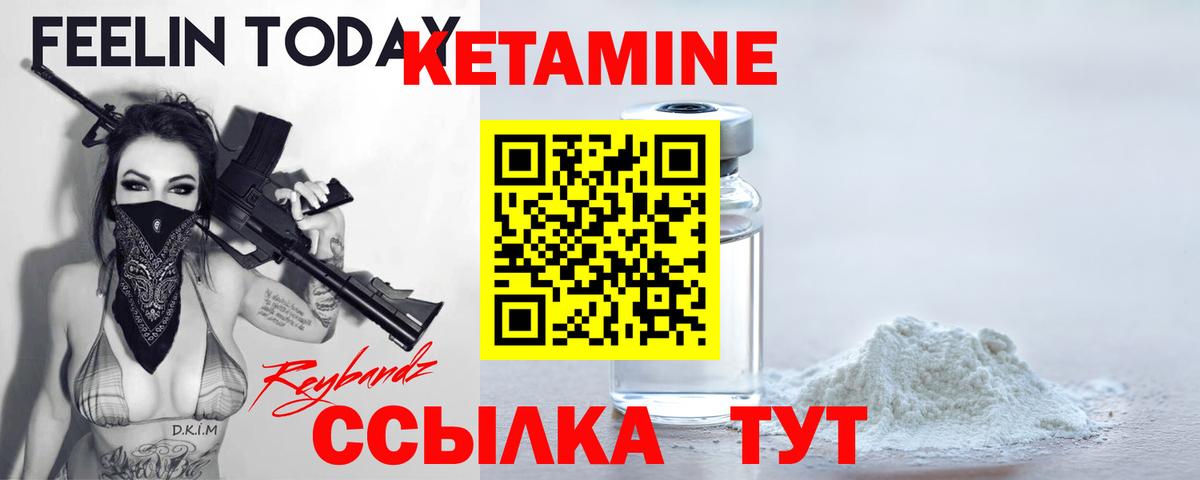 Меф Балабаново