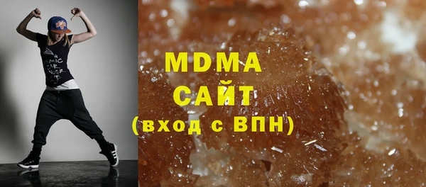МДПВ Нязепетровск
