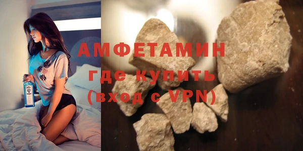 каннабис Нягань