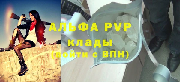 МДПВ Нязепетровск