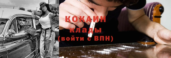 МДПВ Нязепетровск
