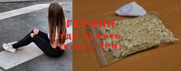 2c-b Няндома