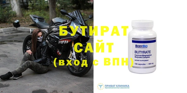 2c-b Няндома