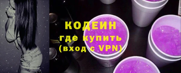 МДПВ Нязепетровск