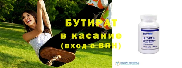 2c-b Няндома