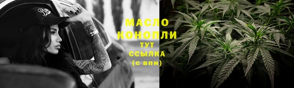 2c-b Няндома