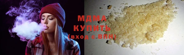 каннабис Нягань