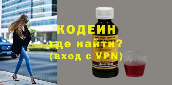 МДПВ Нязепетровск