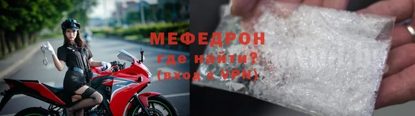 каннабис Нягань