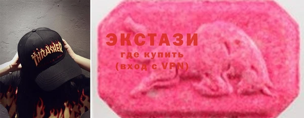 2c-b Няндома