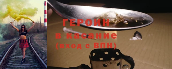 МДПВ Нязепетровск