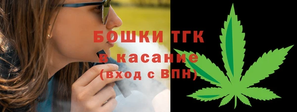 МДПВ Нязепетровск