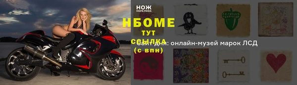 каннабис Нягань