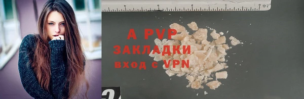 2c-b Няндома