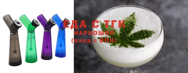 2c-b Няндома