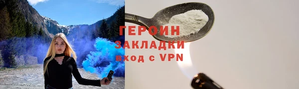 2c-b Няндома