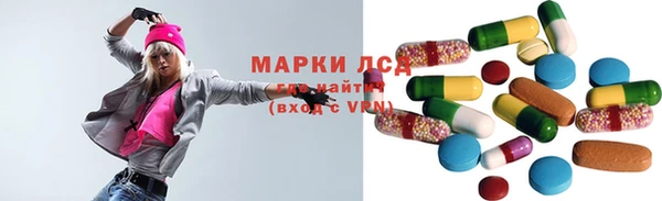 каннабис Нягань
