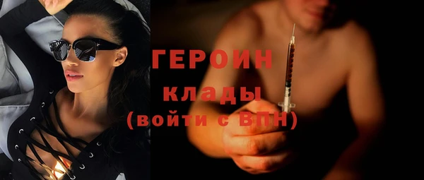каннабис Нягань