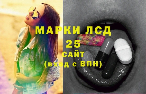 2c-b Няндома