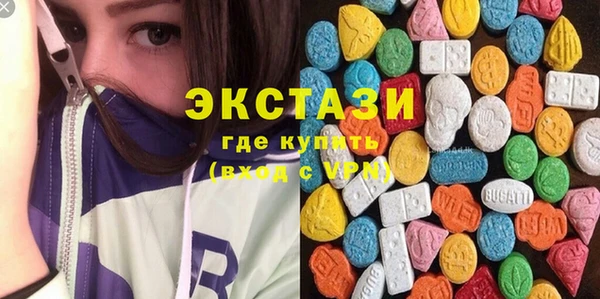 каннабис Нягань