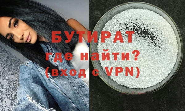 каннабис Нягань