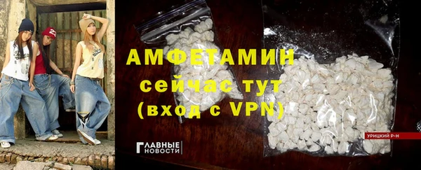 2c-b Няндома