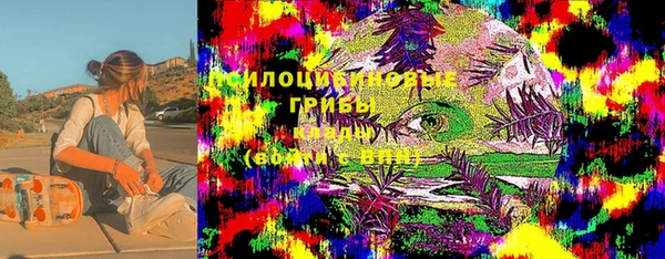 каннабис Нягань