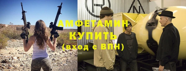 МДПВ Нязепетровск