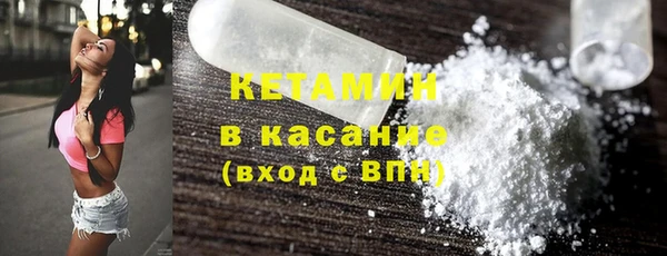 каннабис Нягань
