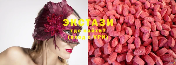 2c-b Няндома