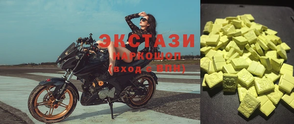 каннабис Нягань