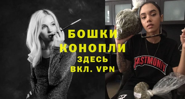 каннабис Нягань