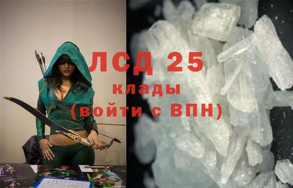 каннабис Нягань