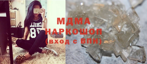 2c-b Няндома