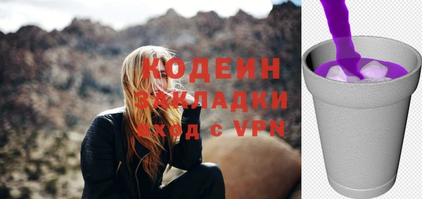 каннабис Нягань
