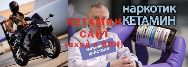 каннабис Нягань