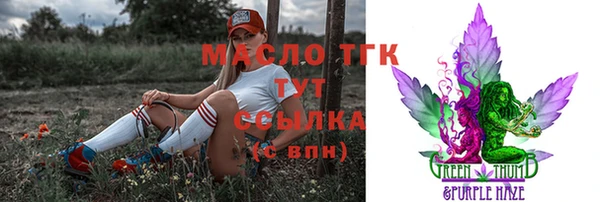 2c-b Няндома