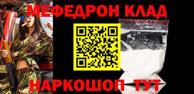 синтетический гашиш Аргун