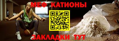 сатива Апрелевка