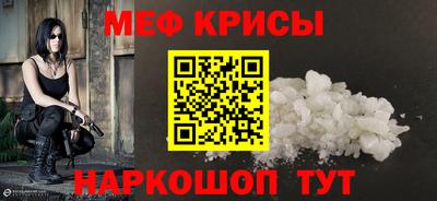 синтетический гашиш Аргун