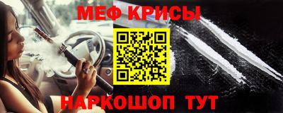 сатива Апрелевка