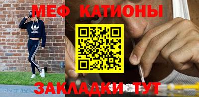 синтетический гашиш Аргун