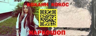 сатива Апрелевка