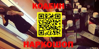 MESCALINE Апрелевка