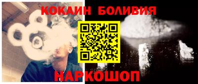 сатива Апрелевка