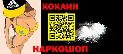 сатива Апрелевка