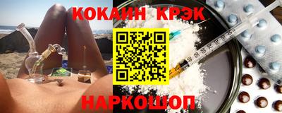 MESCALINE Апрелевка