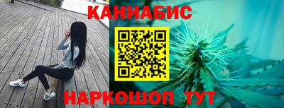МДМА Абинск